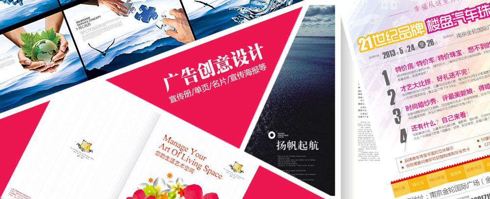 欣赏淫荡女操逼视频